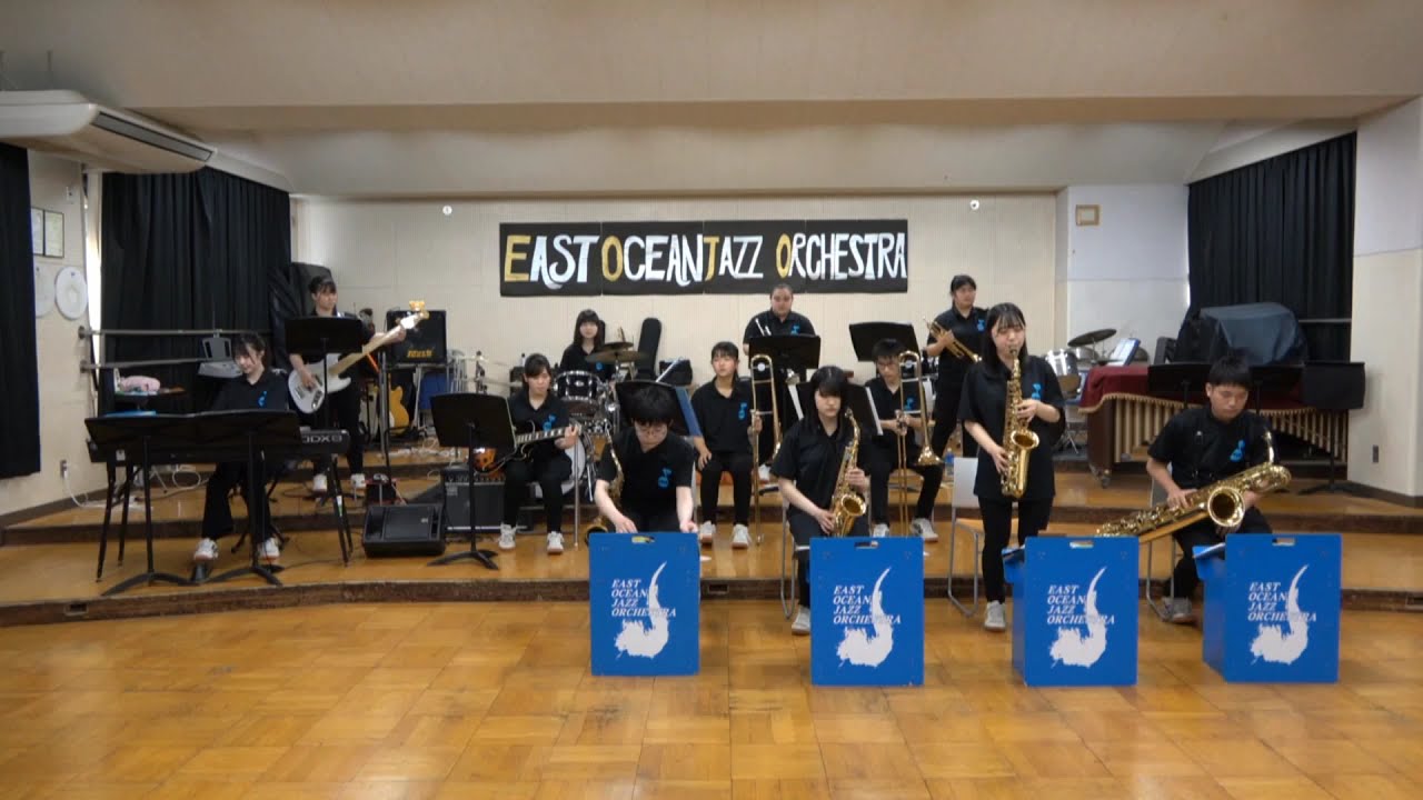Work Song　東海高校East Ocean Jazz Orchestra 2021　#高校ジャズバンド交流演奏会2021
