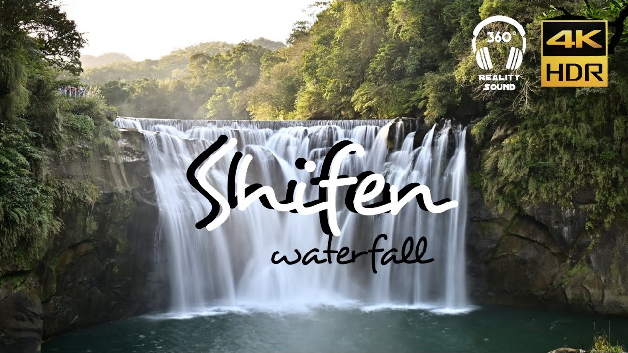 4K Taiwan Walking Tour ( Shifen Waterfall Rainy Day 十分瀑布 ) Taipei