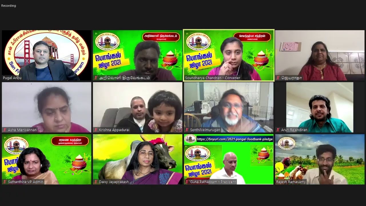 Bay Area Tamil Manram Pongal 2021 Day 2