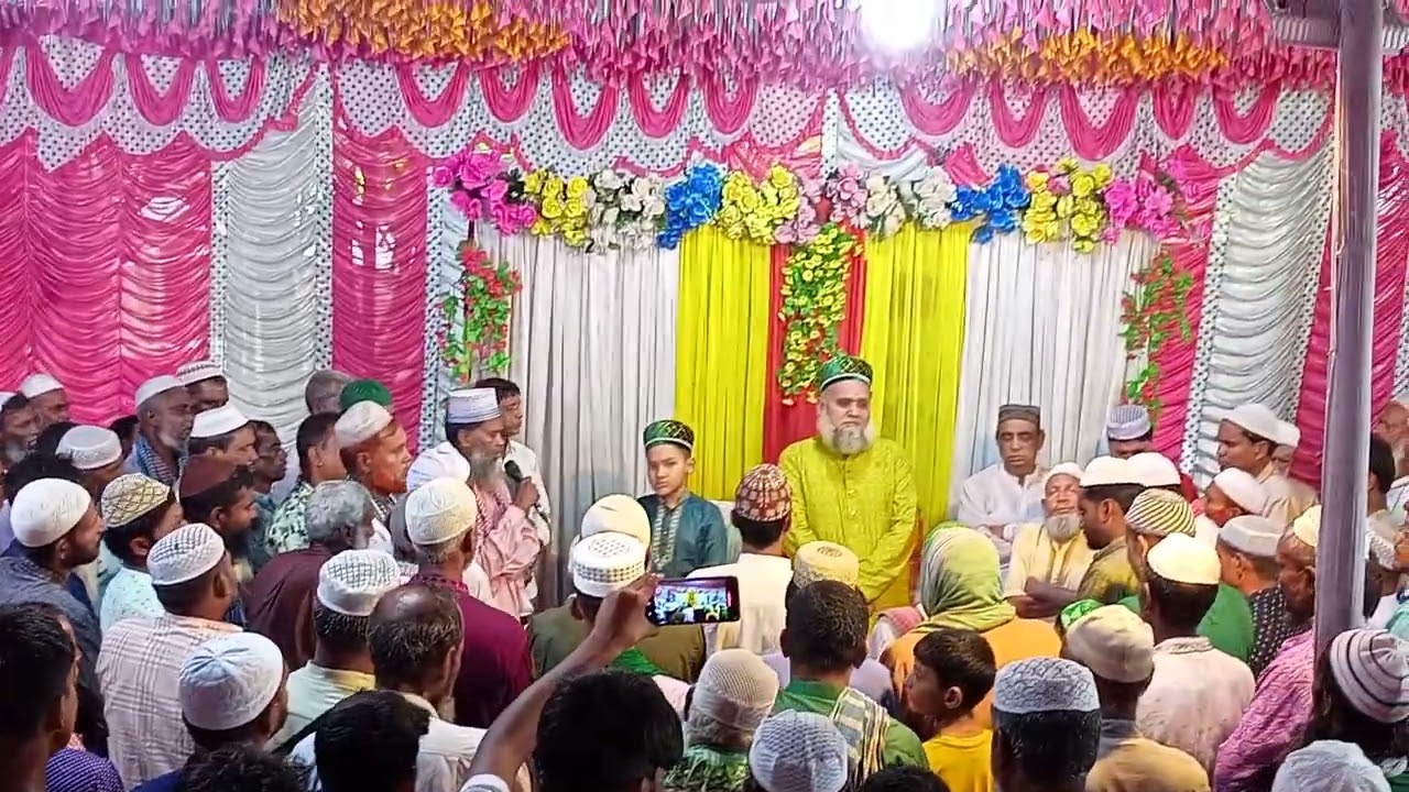 ৬ই ভাদ্র অনুষ্ঠানের ফাতেহার সময়ের অপূর্ব মিলাদ-কিয়াম ছাইকোলা নিজামিয়া দরবার শরীফ 