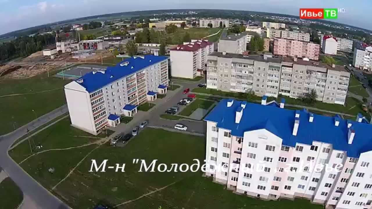 Микрорайон 