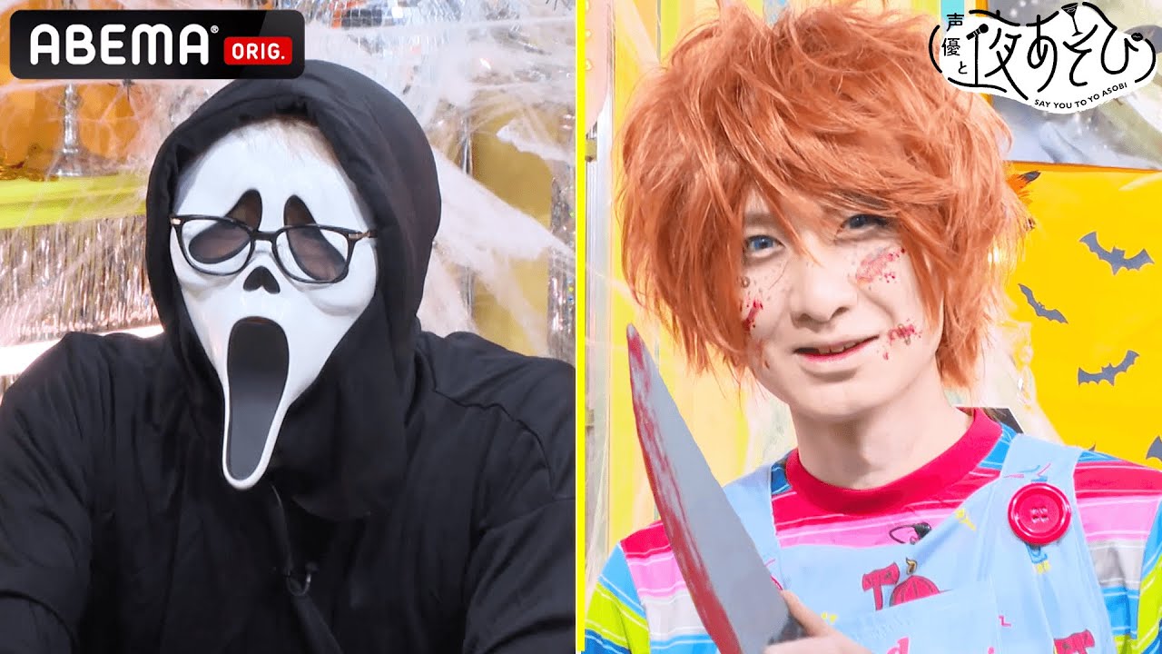 ドラキュラAD吉本がMC2人も驚愕の