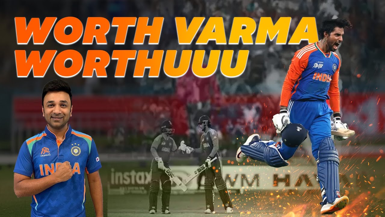 Tilak heroics || India wins Asia Cup 2025|| India doesn’t receive the Trophy 🏆||Suman Tirumalasetti 