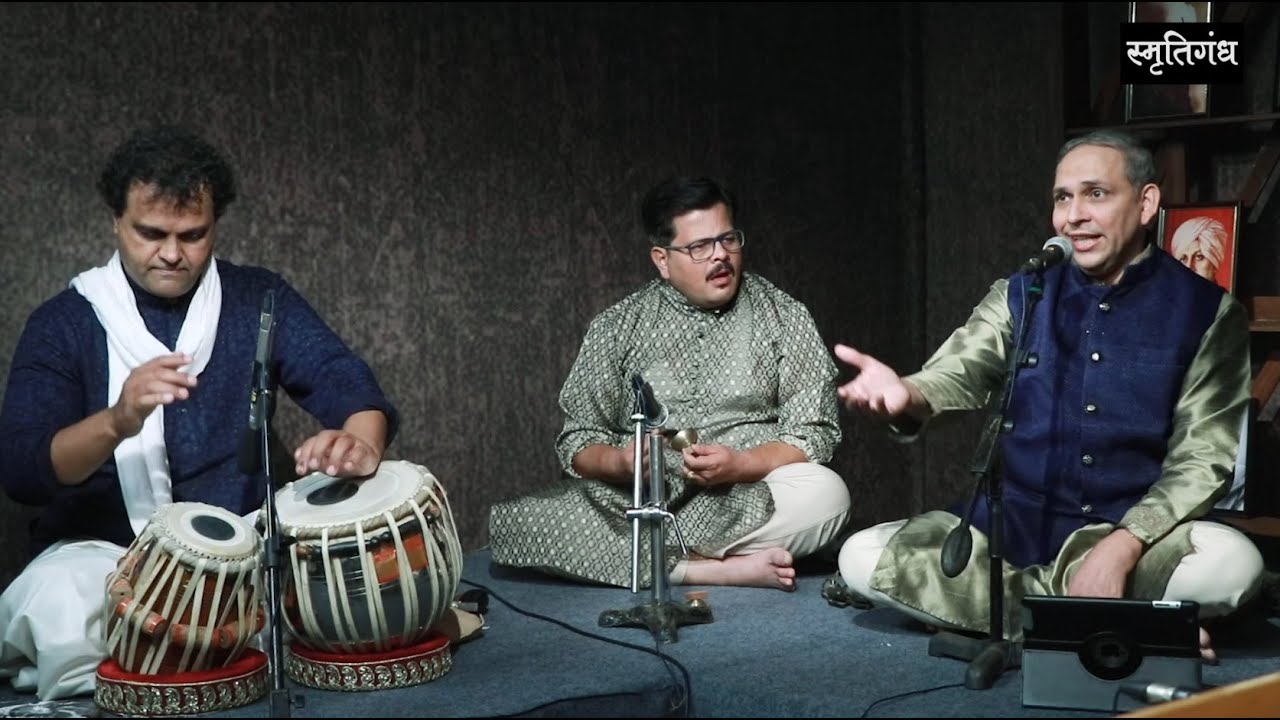 Bolu Aise Bole | Abhanga | Anand Bhate | बोलू ऐसे बोले | GandharvaGaan songs