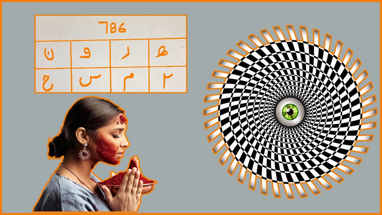 Mahboob Ko Muhabbat Me Pagal Kar Dene Wala Taweez | Vashikaran | Dua Taweez | Totka | Amal | Wazifa