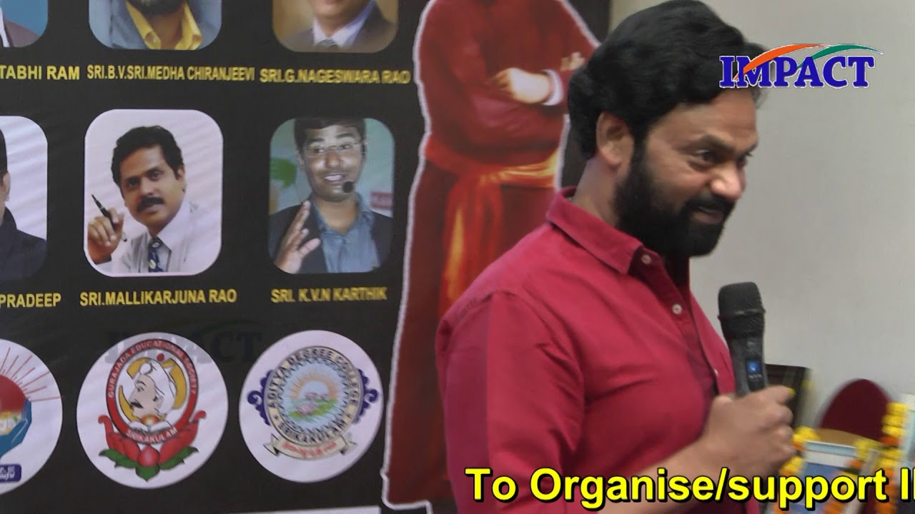 ABC in Life by Dr Chiranjeevi at IMPACT Srikakulam 2018