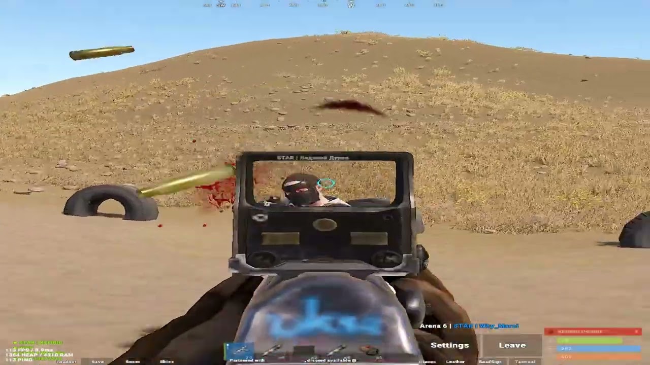 Kefirchik highlight#rust#2