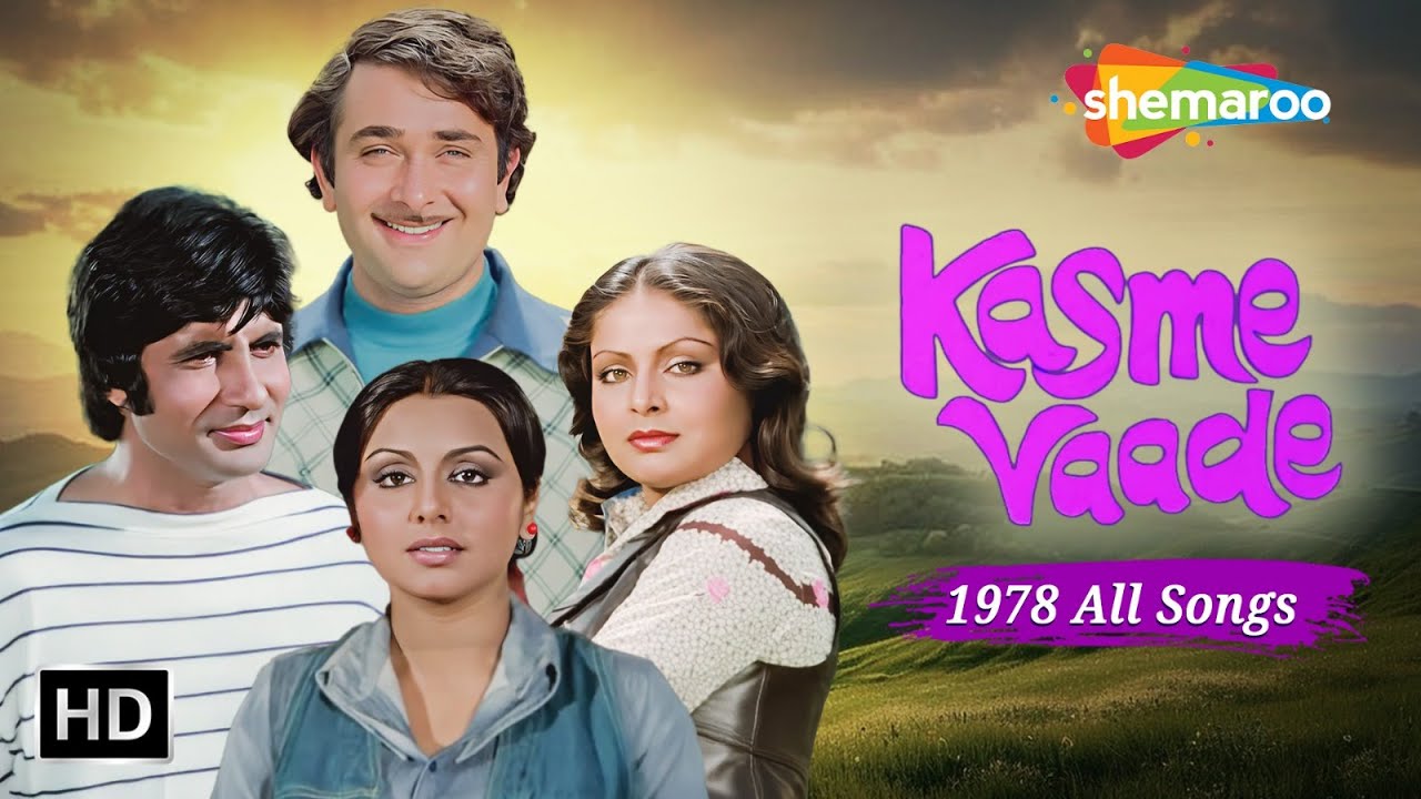 Kasme Vaade (1978) All Songs Jukebox | Amitabh Bachchan, Rakhee | R.D. Burman | 70s Hit Songs