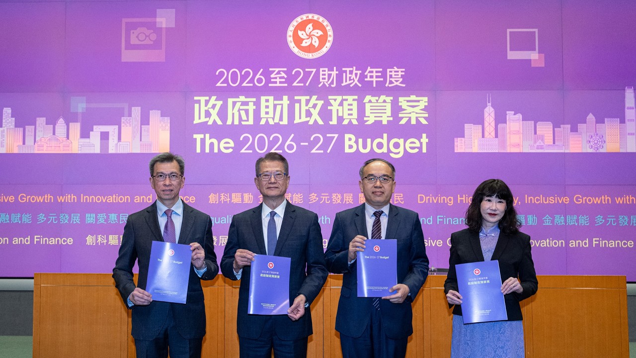 20260225 Budget 2026-27: HK Financial Secretary Paul Chan Press Conference | TMHK News Live English