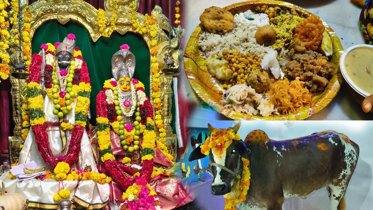 16 రోజులు పండుగ | Sri Lakshmi Tirupatamma temple| Village culture| #subscribe #share#like#devotional