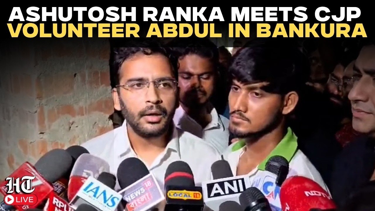 LIVE: Ashutosh Ranka Meets CJP Volunteer Shaik Abdul in Bankura Whose Father Was Beaten to Death