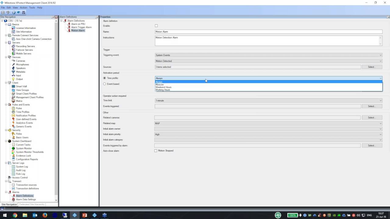 Milestone XProtect Smart Client, часть 4 &mdash; Работа с тревогами
