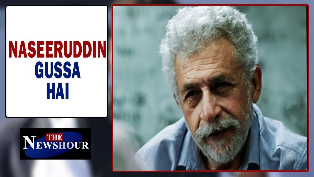 Naseeruddin stokes fresh controversy, Islamophobia rampant in India? |The Newshour Debate (20th Dec)