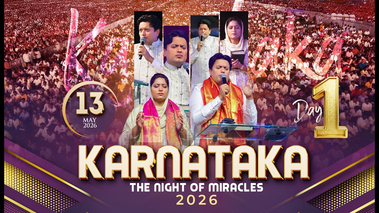 ✝️KARNATAKA PRAYER FESTIVAL (DAY-1)✝️ | 13-05-2026 | Ankur Narula Ministries #karnatakarevival