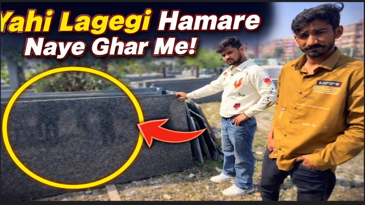 Finally! Mera Naya Ghar Ready Ho Raha Hai 🏠#viral #video #vlogs #viralvideo #vlog #newhome 
