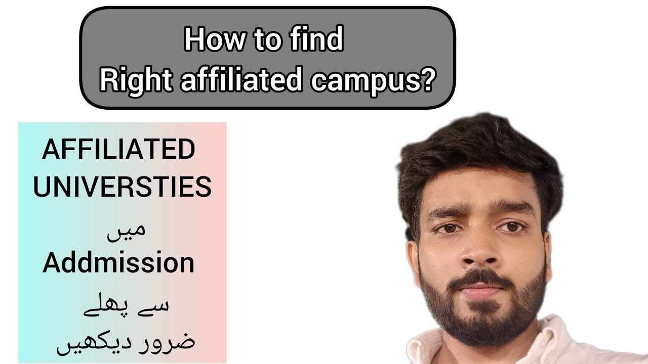 Affiliated Colleges/Universities in Pakistan|Hec Recognized Campus WatchVideoBeforeTakingAdmission