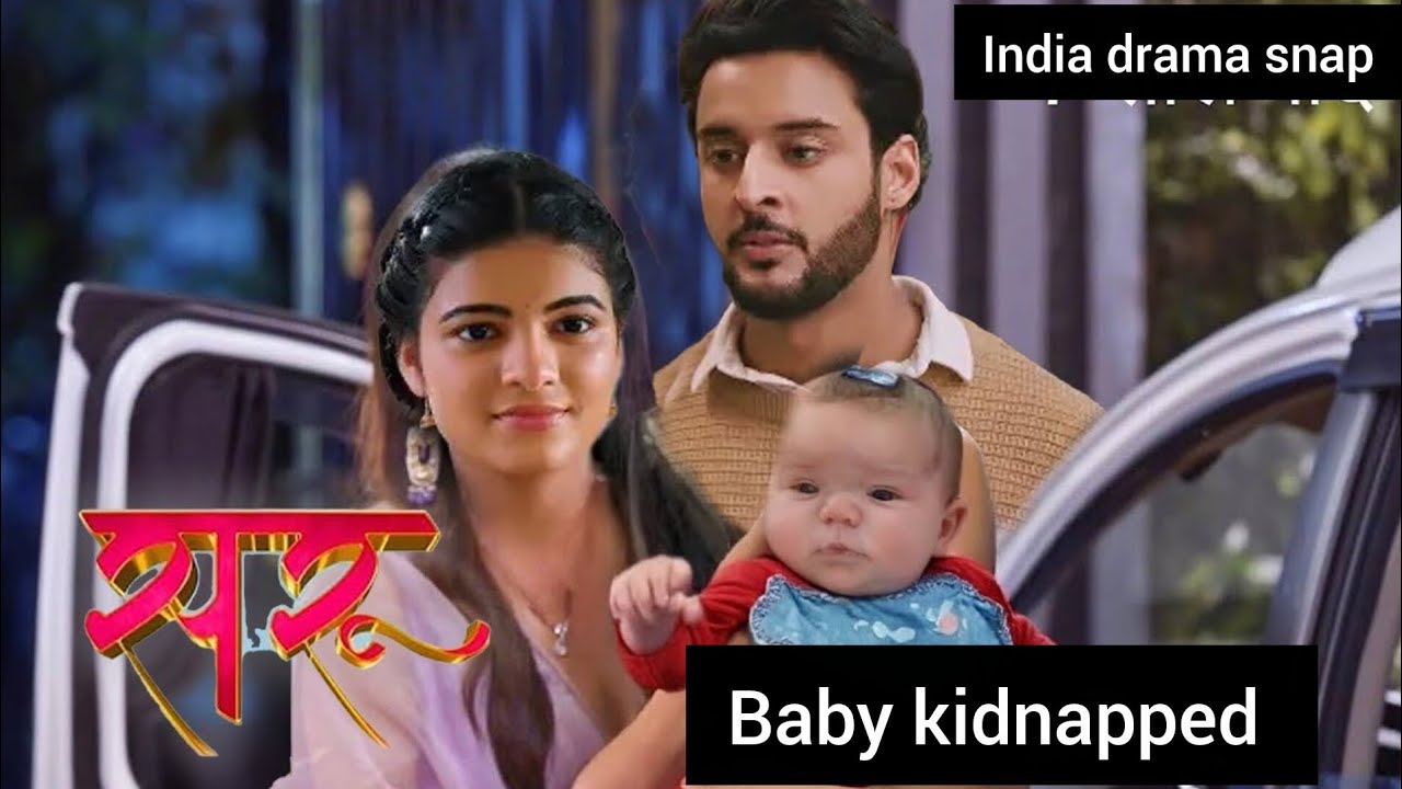 November 13, Saru & Ved Flee with Baby: Kidnap Horror, Real Heiress Exposed, Anika’s Deadly Plot!