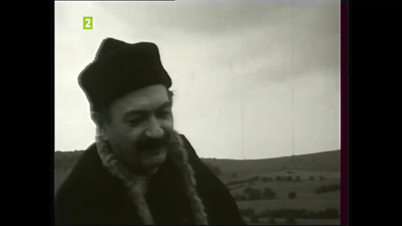 Вампир (1970)