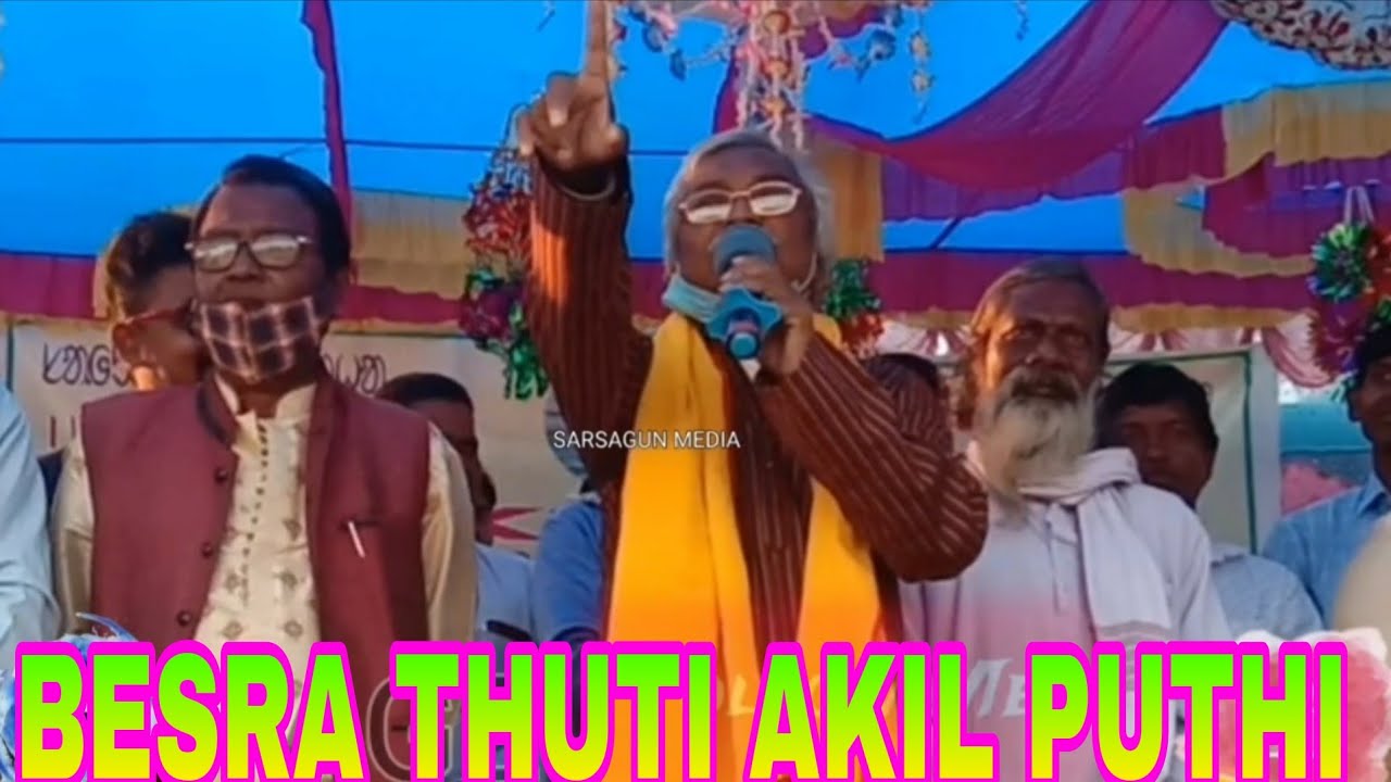 SURYASING BESRA 