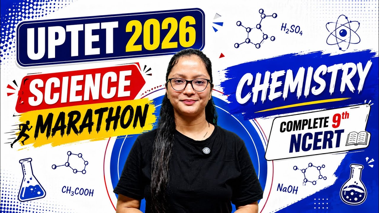 UPTET Science Paper 2 Marathon | UPTET Science Marathon | UPTET Science Paper 2 | UPTET Science 2026