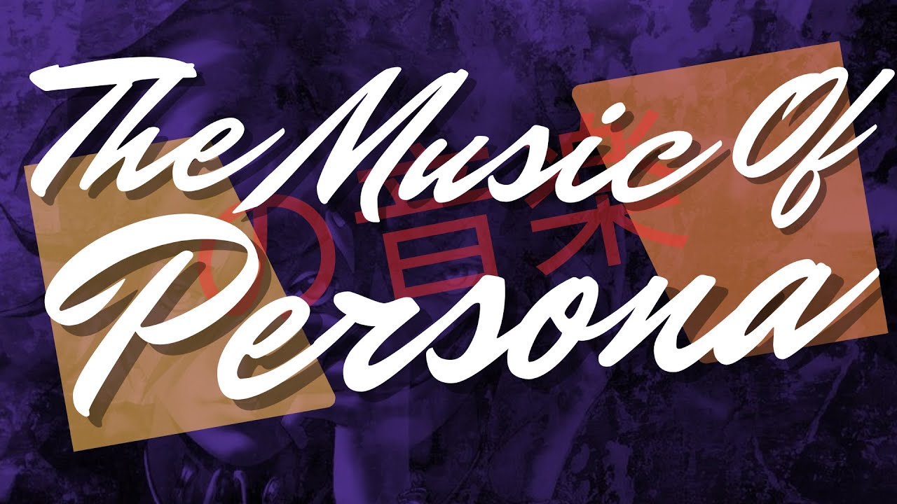 A Nice Long Listen to the Revelations: Persona Dungeon Tracks.