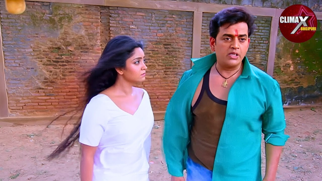 जबरदस्त अंतिम सीन - Bairi Kangana 2 Climax | Ravi kishan | Kajal Raghwani | Shubhi Sharma