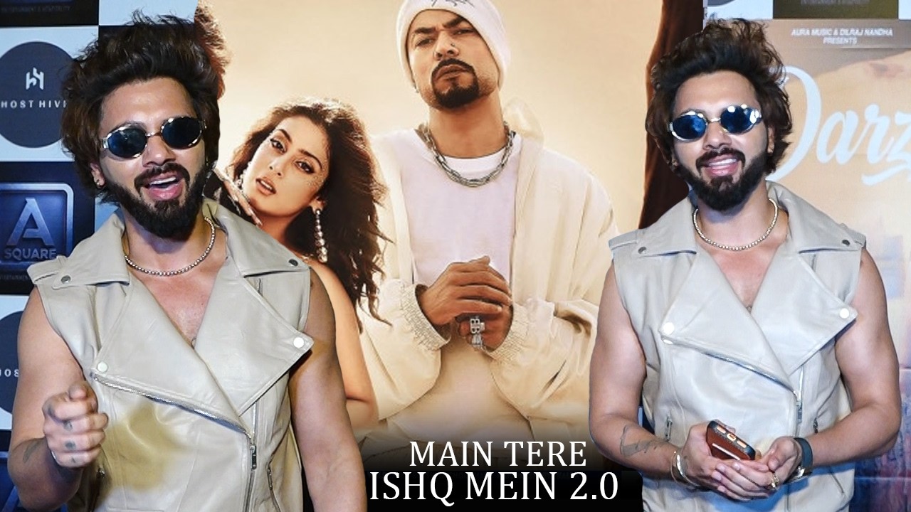Датский Alfaaz вживую поет «Main Tere Ishq Mein 2.0» и восхваляет Ишу Мальвию, танцует и работает...