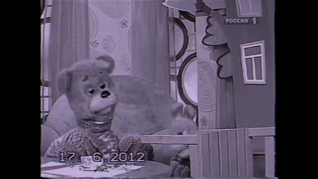 snm anomaly 2012