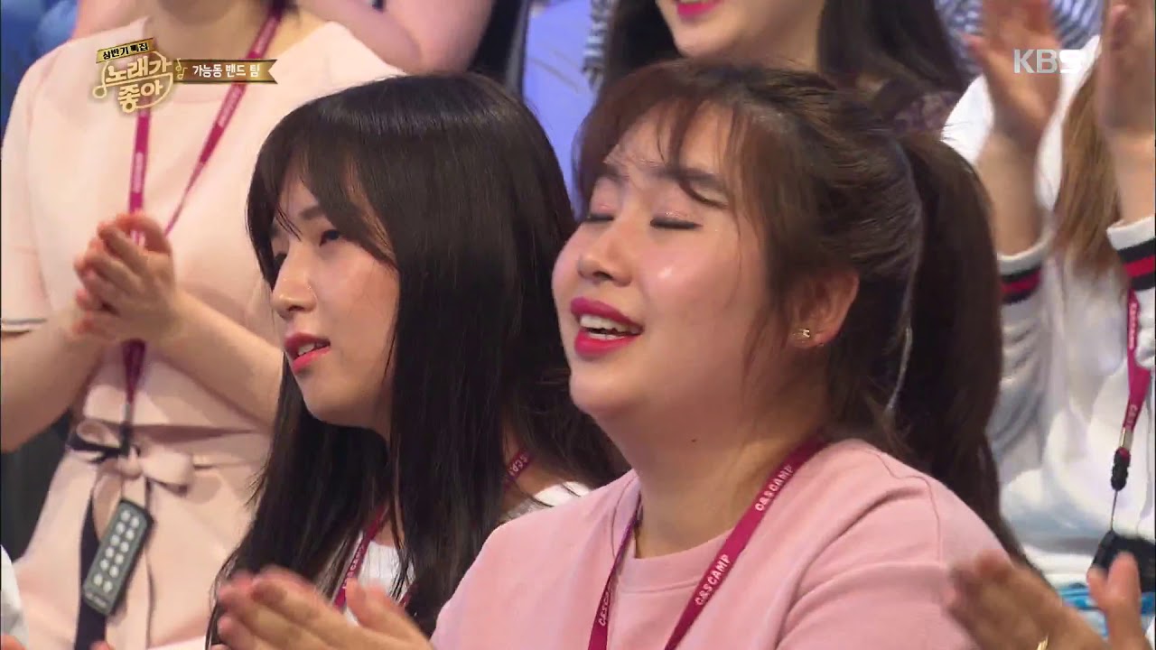 노래가 좋아 - 가능동 밴드 - 나는 나비.20180630