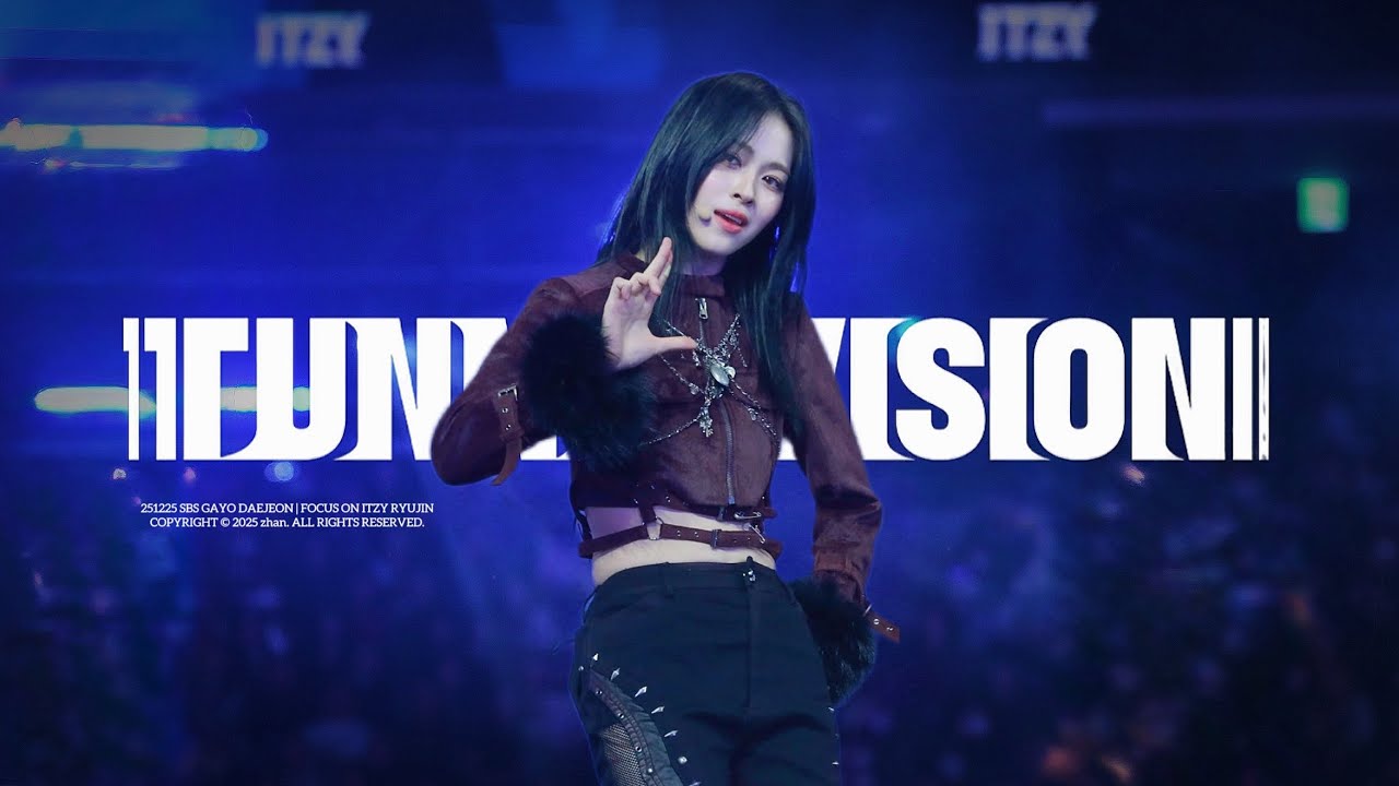 [4k] 251225 있지 류진 직캠 ‘TUNNEL VISION’ (ITZY RYUJIN FanCam) | @SBS GAYO DAEJEON