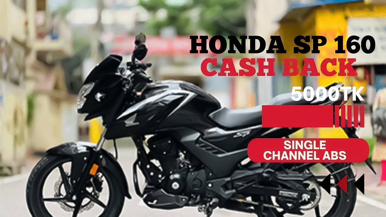 5000tk cash back on sp 160 singel channel abs