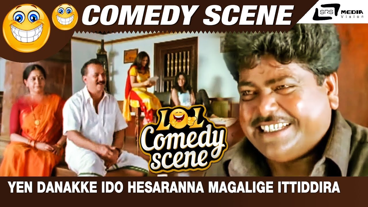 Yen Danakke Ido Hesaranna Magalige Ittiddira| Pancharangi|Raju Thalikote| Comedy Scene-16