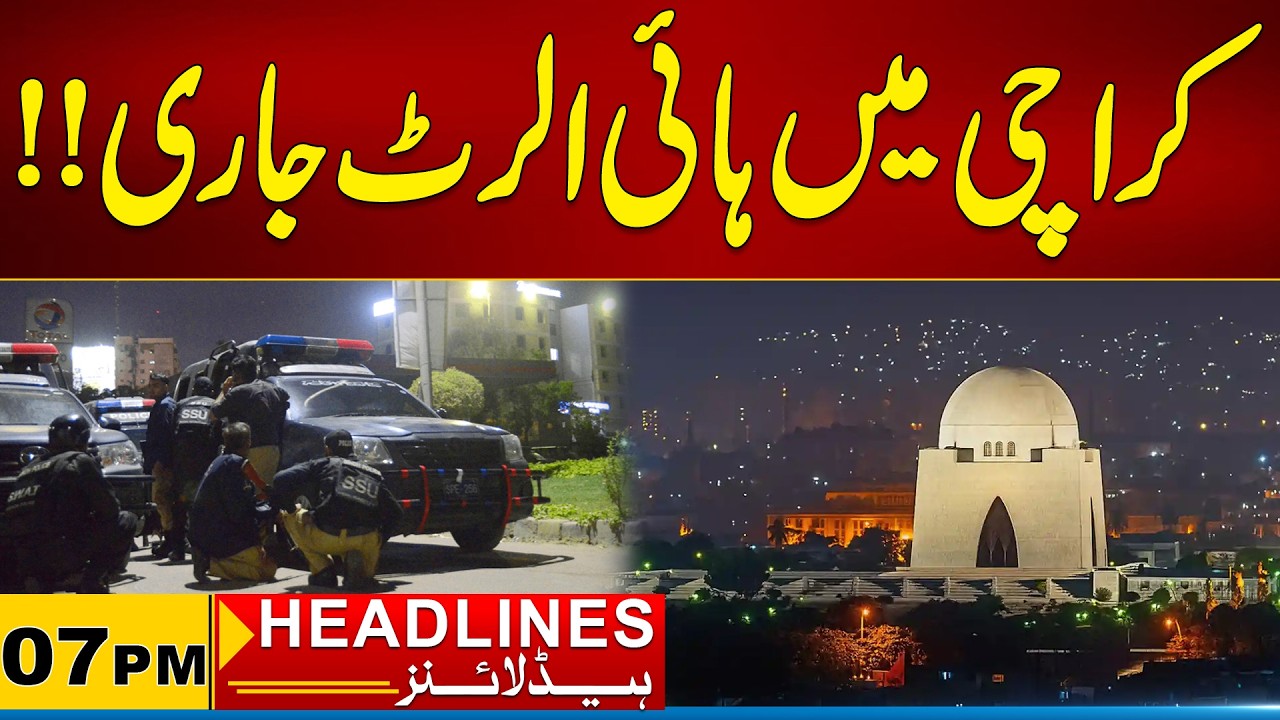 High Alert Issued in Karachi | 07 PM News Headlines | 27 Feb 2026 | City 21