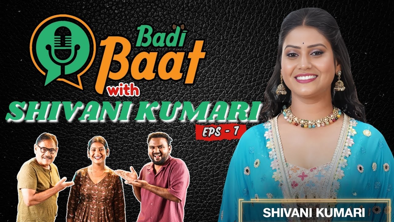Shivani kumari ke sath Badi Baat || Mushtaq khan, ShivamYadav #shivanikumari ⁠@Shivani Kumari Official