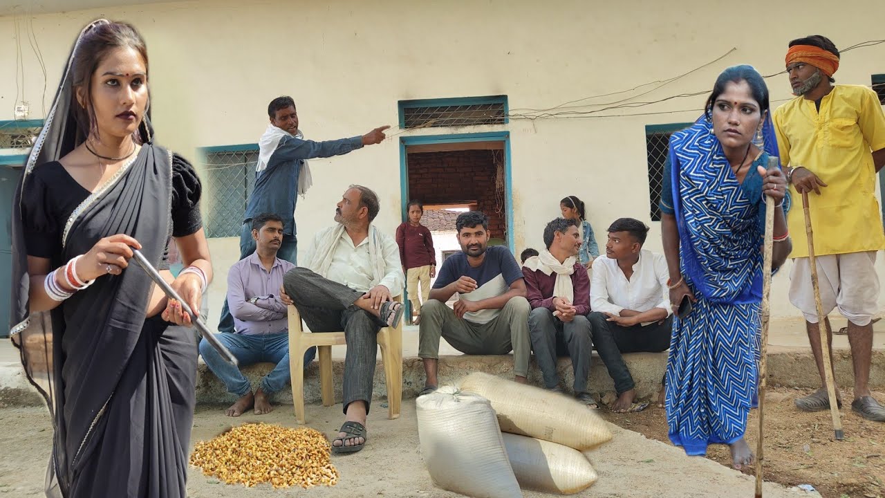 वहम की आग - Bundeli Comedy || Vaham Ki Aag Bundeli film || Bundeli Dhamaka Mp