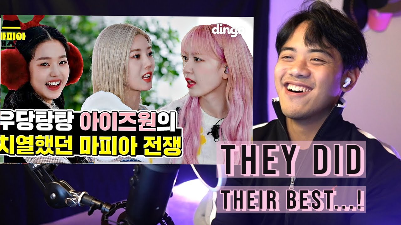 WIZ*Somnia boi Reacts To IZ*ONE MAFIA DANCE at Dingo Music