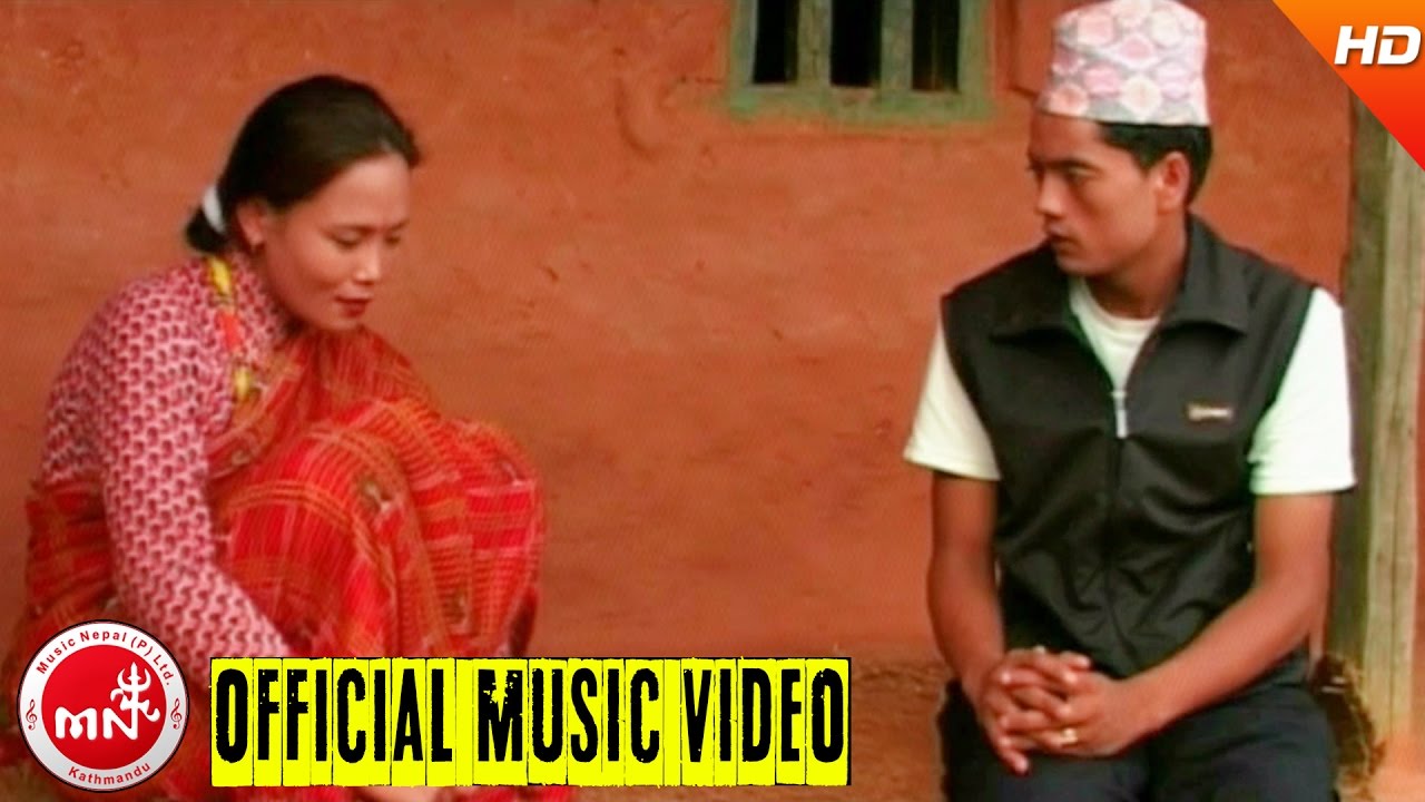 Nepali Hit Lok Dohori | Dhading Malekhu - Sindhu Malla/Ram Kumar K.C/Sanu Kaji Thapa & Dipak Dhakal