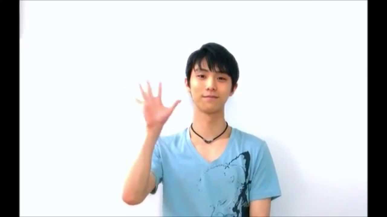 羽生結弦さんからのメッセージ〔平成27年度みやぎ小学生いじめ問題を考えるフォーラム〕