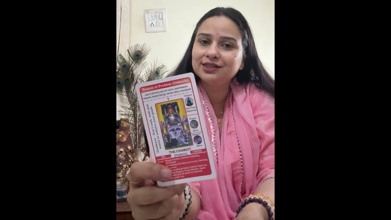 🧿🦋माँ ब्रह्मचारिणी अपने भक्तों को उनके शत्रुओं के सारे काले वारों से मुक्त करवा रही हैं 🕉️#tarot 