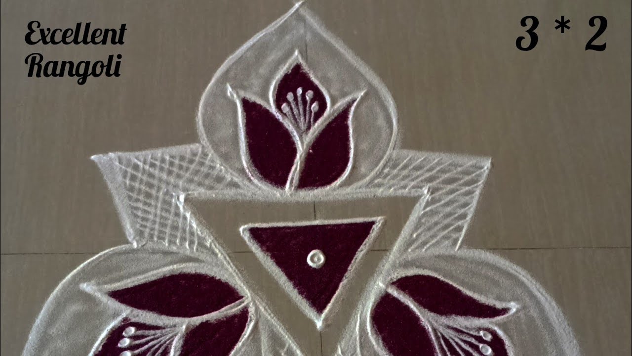 மூன்று முத்தான குட்டி கோலங்கள் | daily use rangoli design | appartment rangoli @Excellent Rangoli