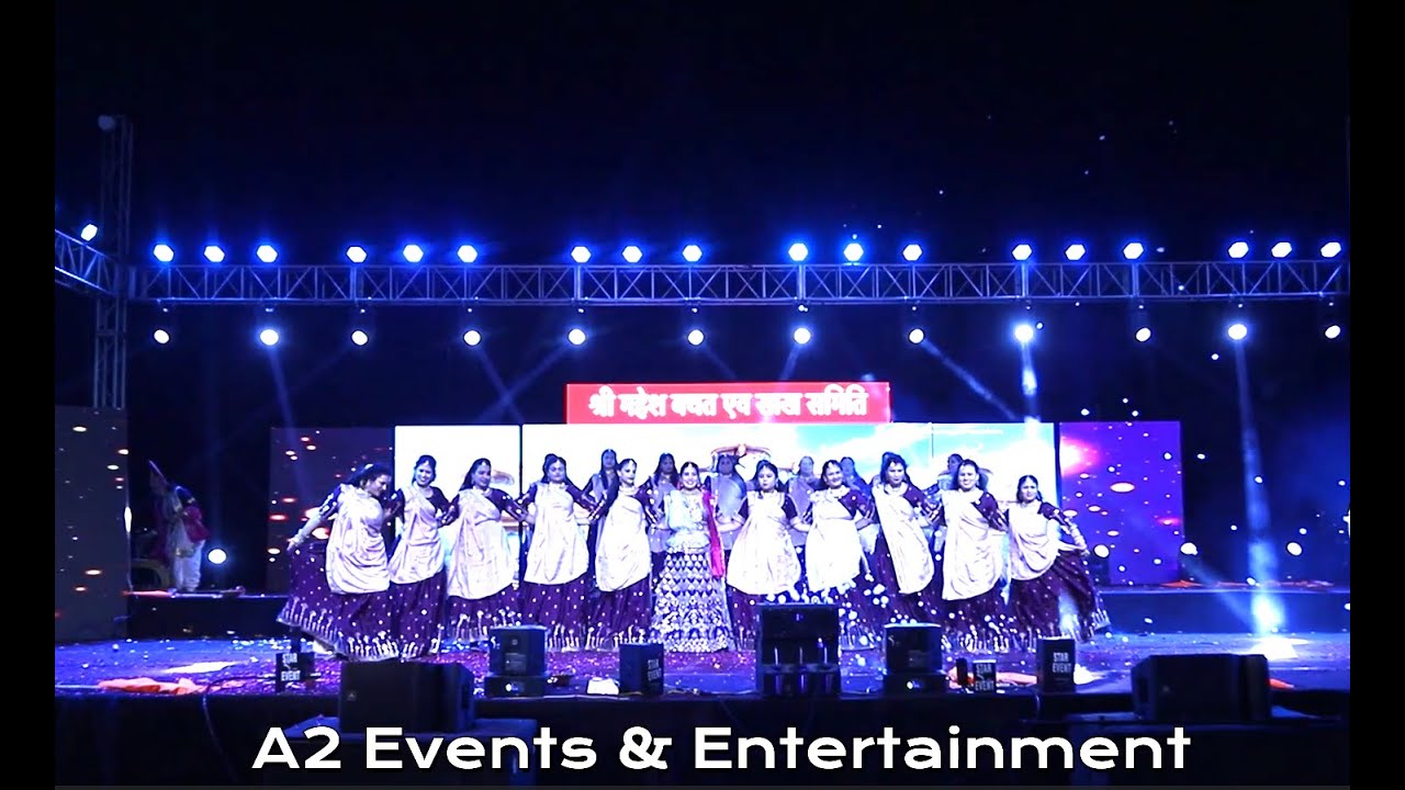 Ram Vivah Dance Video | Spiritual Performance | Indian Folk & Devotional Fusion 