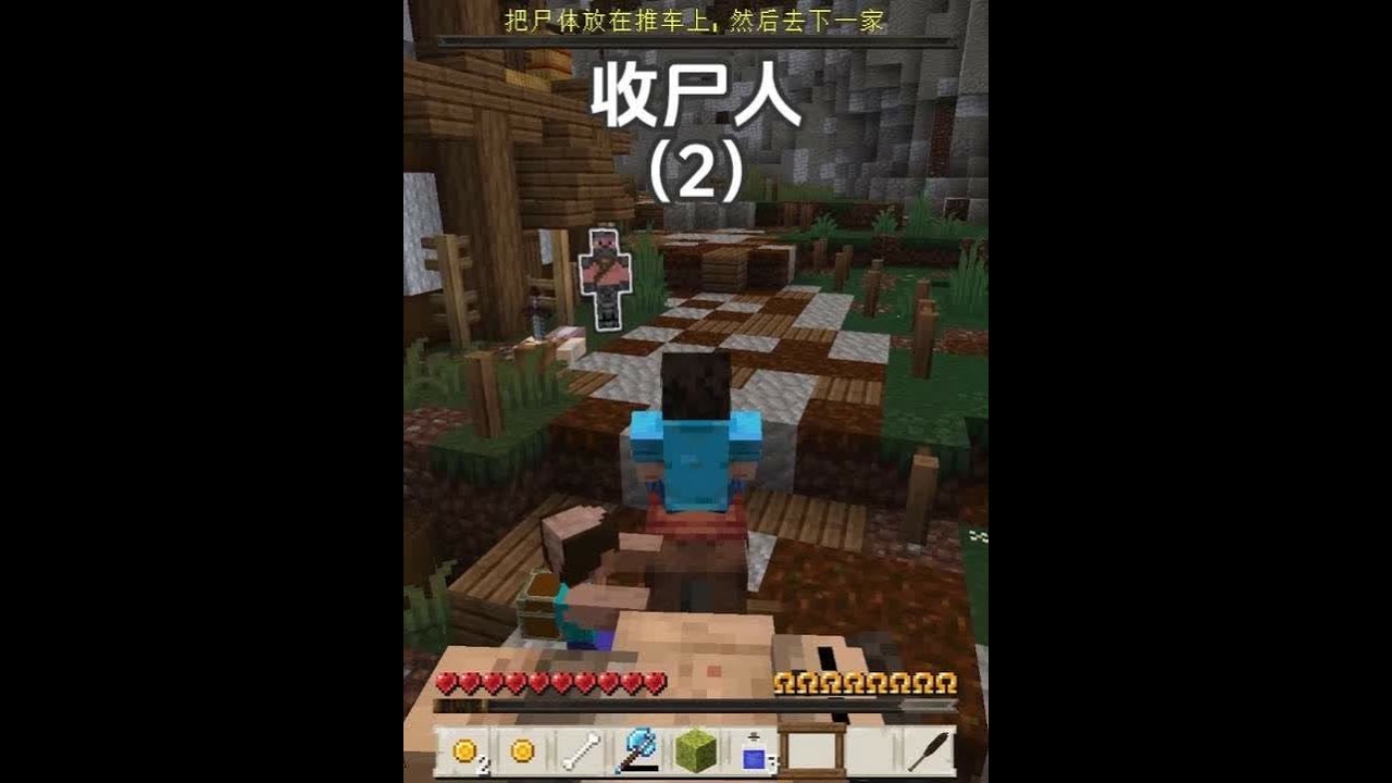 今天依旧干着特殊的工作 阿茂今天依旧干着特殊的工作