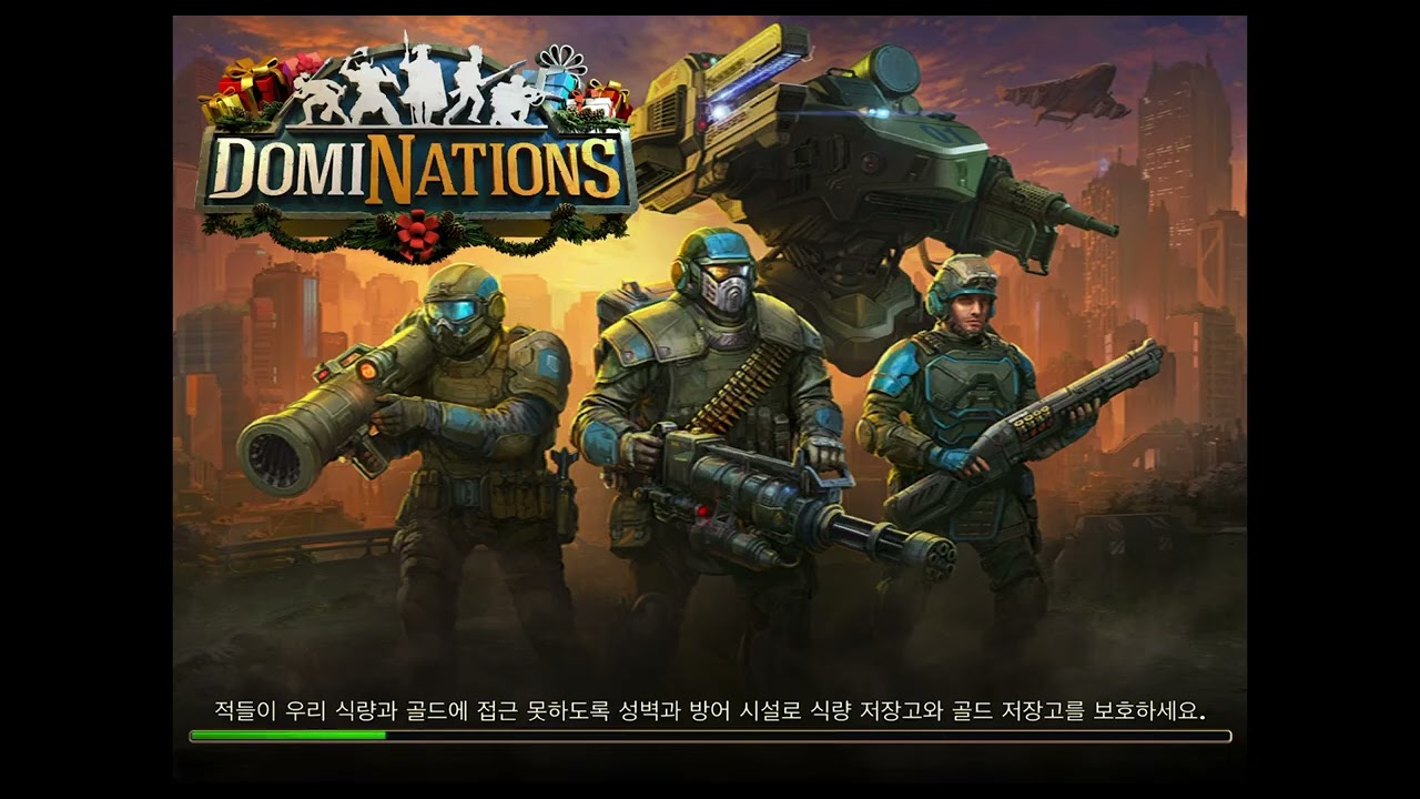 산업시대로 글로벌 때리기 Industrial Age vs Global Age