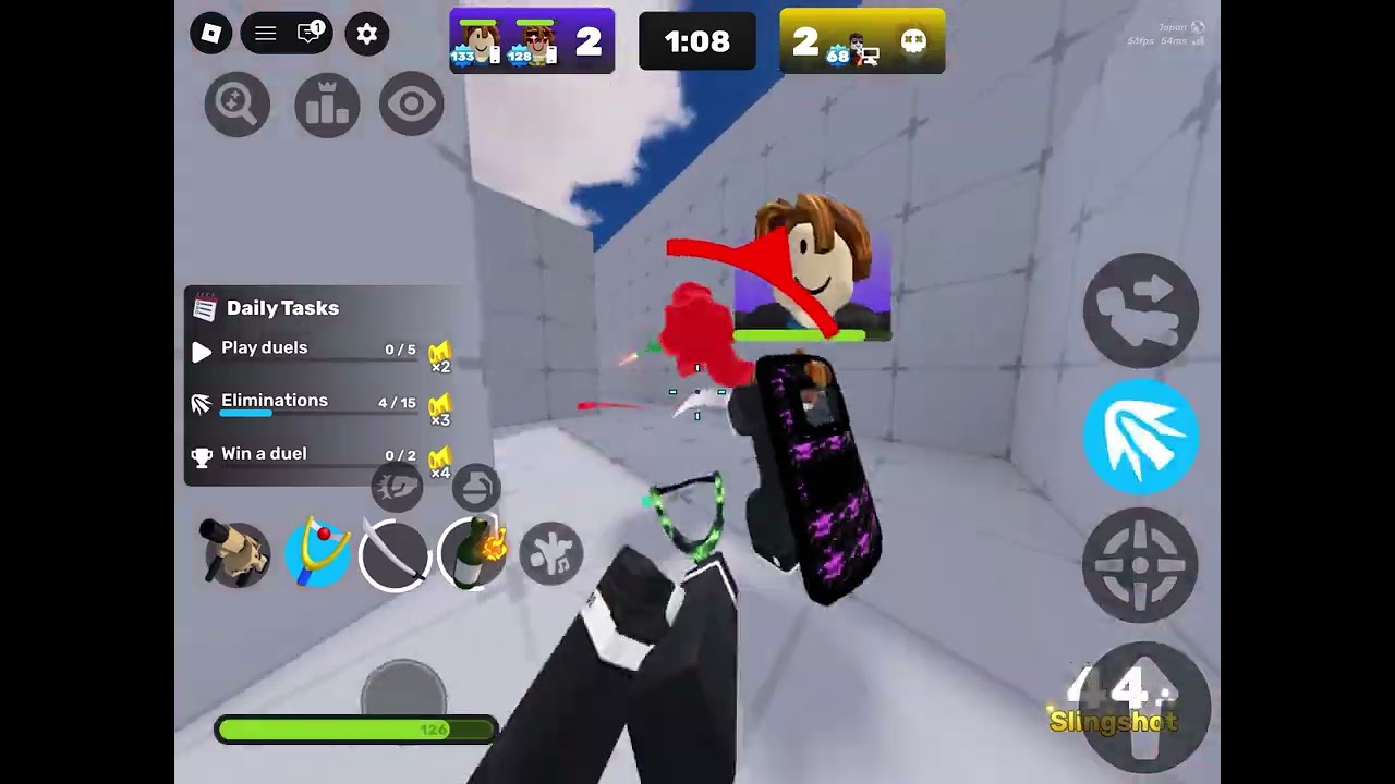 Play Rival with my friend