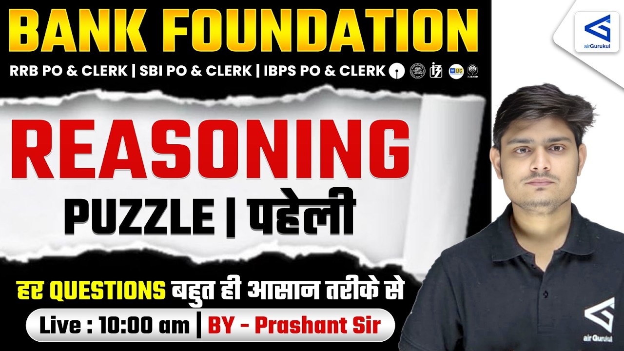 Bank Foundation PO/Clerk 2026 | ज्ञानार्थ 1.0 Batch | Puzzle Part - 9 | By Prashant Sir |#airgurukul