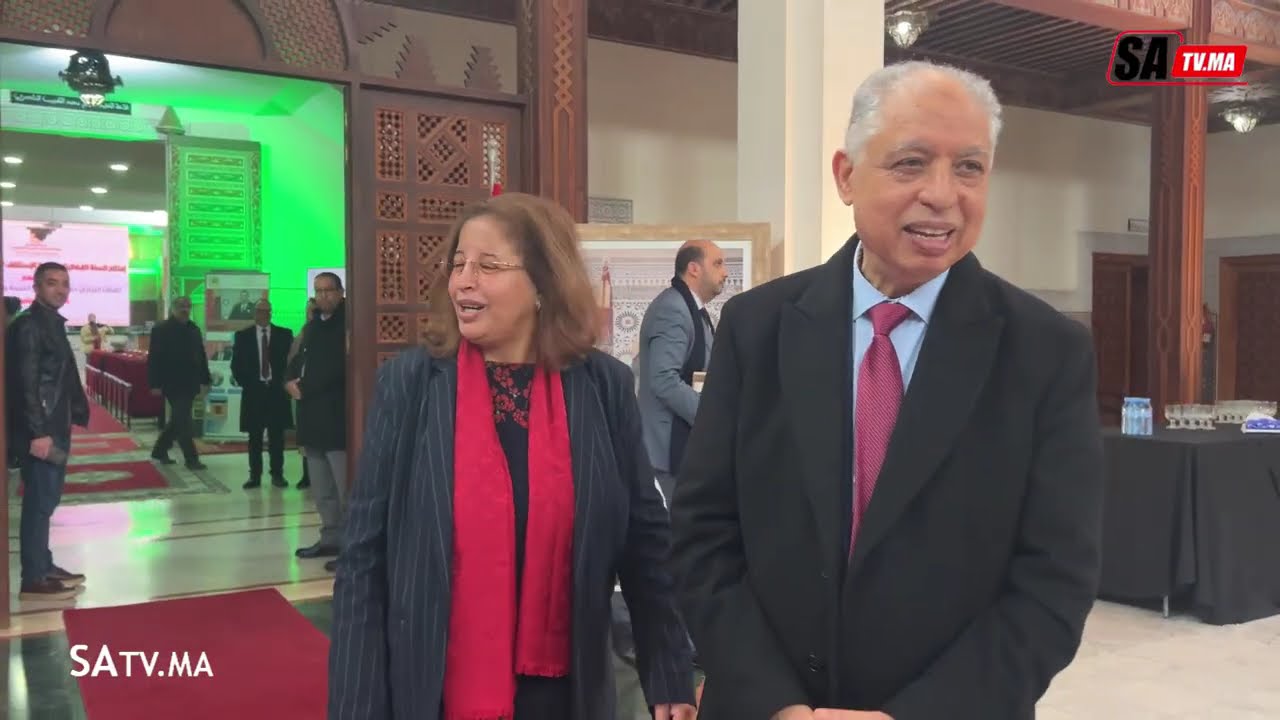 افتتاح السنة القضائية بمحكمة الاستئناف التجارية بالدار البيضاء بحضور شخصيات وازنة.