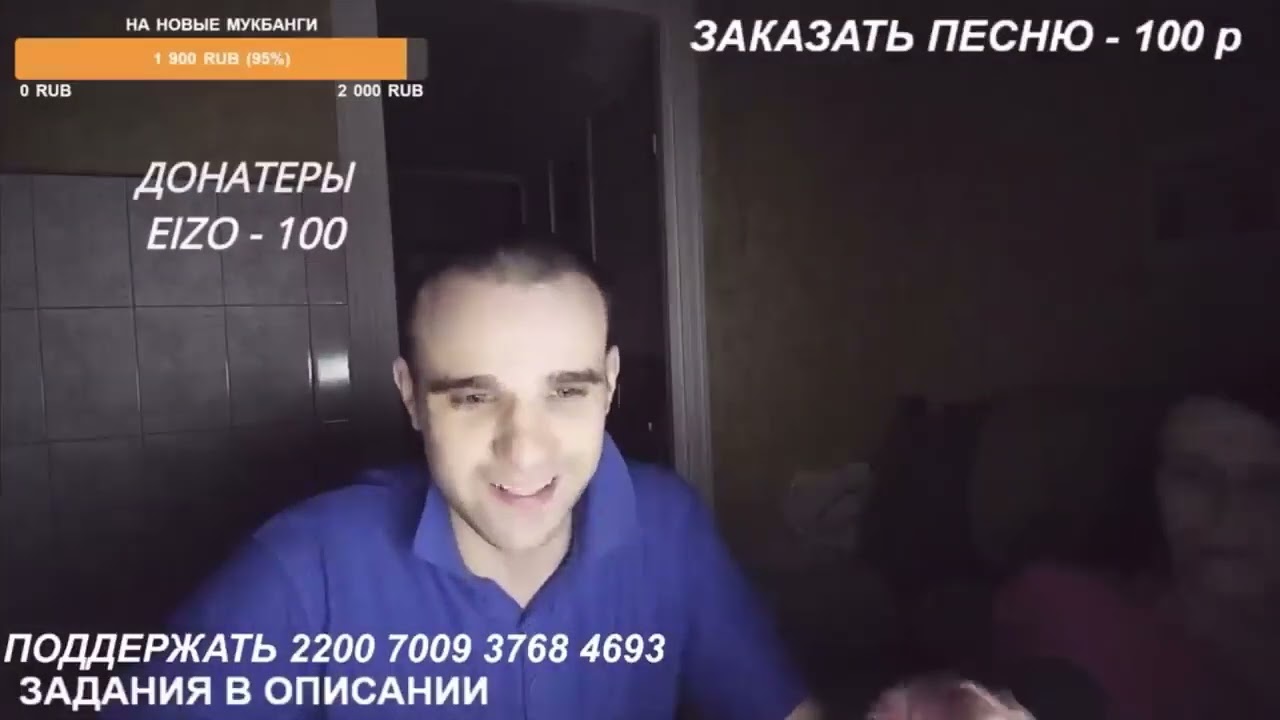 ДРАКА В ПРЯМОМ ЭФИРЕ! Интроверт Марк и Варечка Ви позорники @introvert mark @VanicaVi365