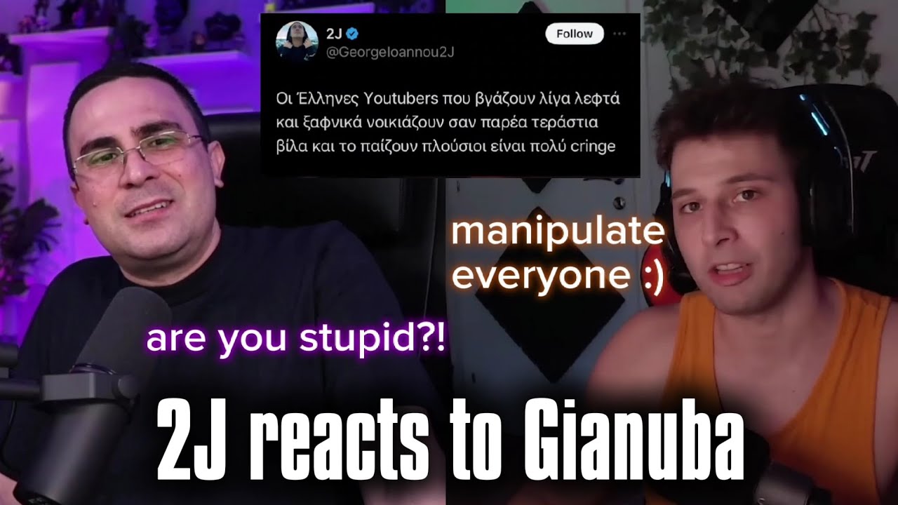 [DELETED] Η αντίδραση του 2J στο βίντεο του Gianuba - 2J Livestream