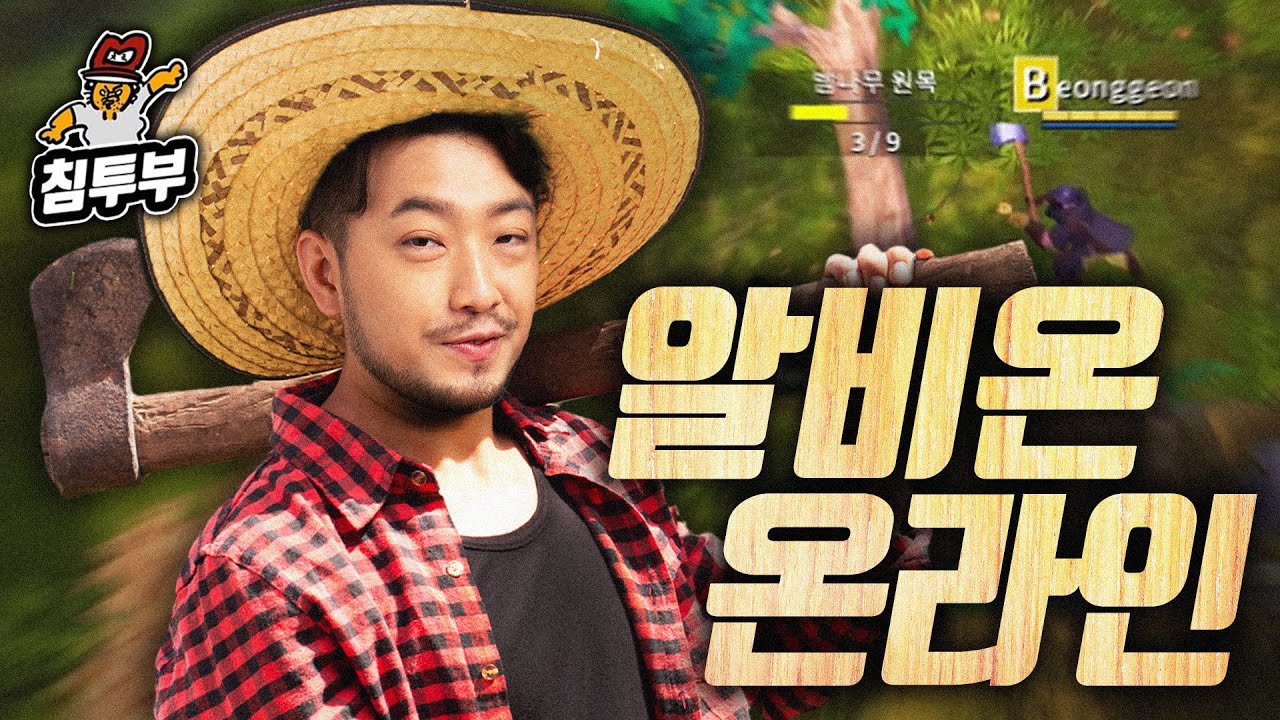 제가 찾던 쌈국지 여기 있네요