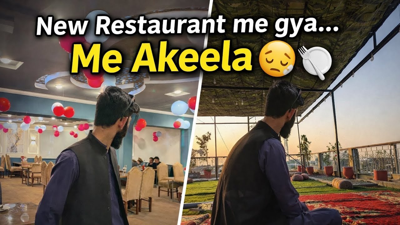 New Restaurant Gya ... But Me Akeela🥺👏🫡